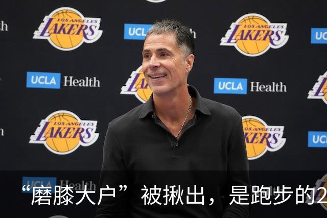 “磨膝大户”被揪出，是跑步的20倍，医生：不想软骨磨光，早扔掉