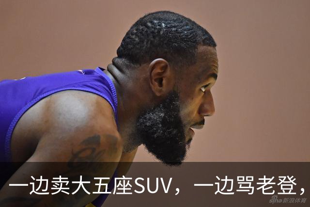 一边卖大五座SUV，一边骂老登，小鹏定位打架了