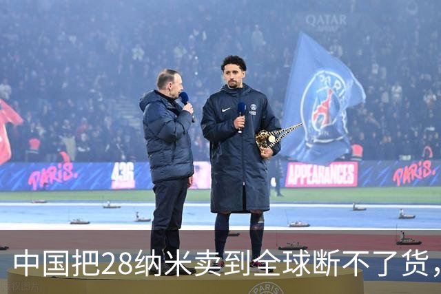中国把28纳米卖到全球断不了货，日本商社看傻眼：这局谁卡谁？
