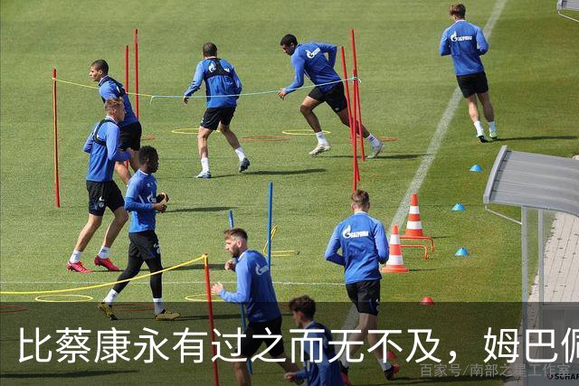 比蔡康永有过之而无不及，姆巴佩自毁长城，将迎来最高等级封禁