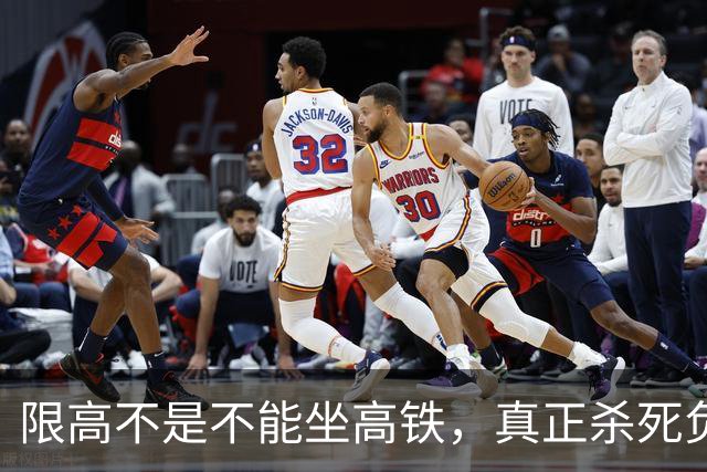 限高不是不能坐高铁，真正杀死负债人的，是社会性死亡